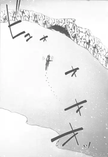 SNOW TALE Fhentai - Page 11