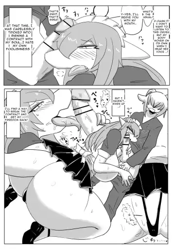 [Inumatori] Inumatori - FemDraMaids Melancholy Fhentai - Page 4