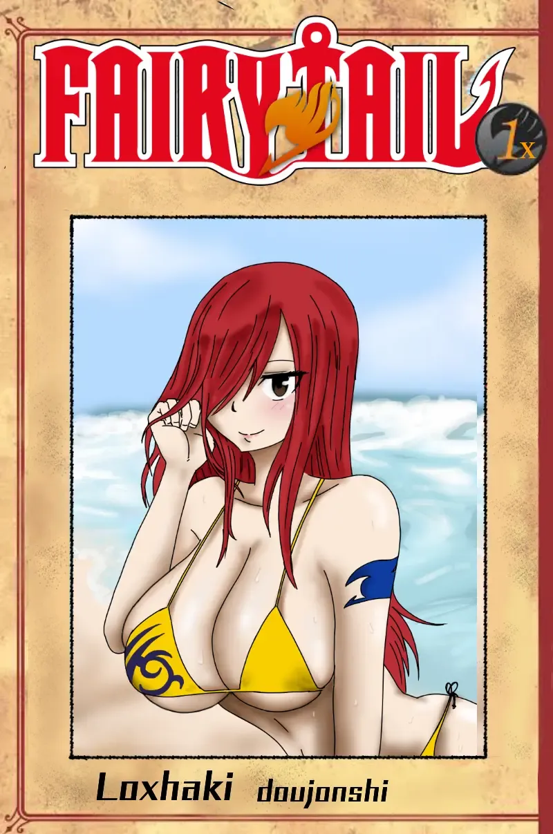The Erza's help - Loxhaki doujin Fhentai - Page 1