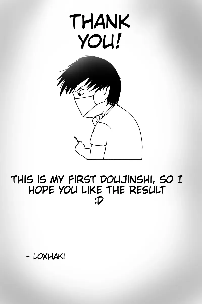 The Erza's help - Loxhaki doujin Fhentai - Page 28