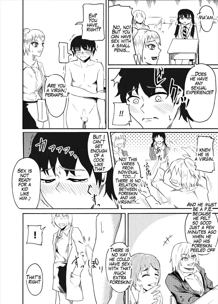 [Kaneko Ken] Houkei Danshi de Seikyouiku | Sex education using foreskin boy Fhentai - Page 12