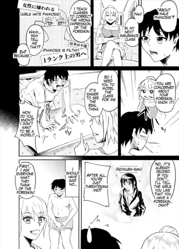 [Kaneko Ken] Houkei Danshi de Seikyouiku | Sex education using foreskin boy Fhentai - Page 4