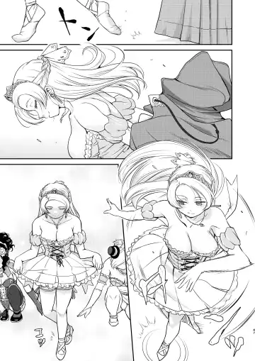 [Tk] Joou Heika no Koufuku Senryou Hen Fhentai - Page 47