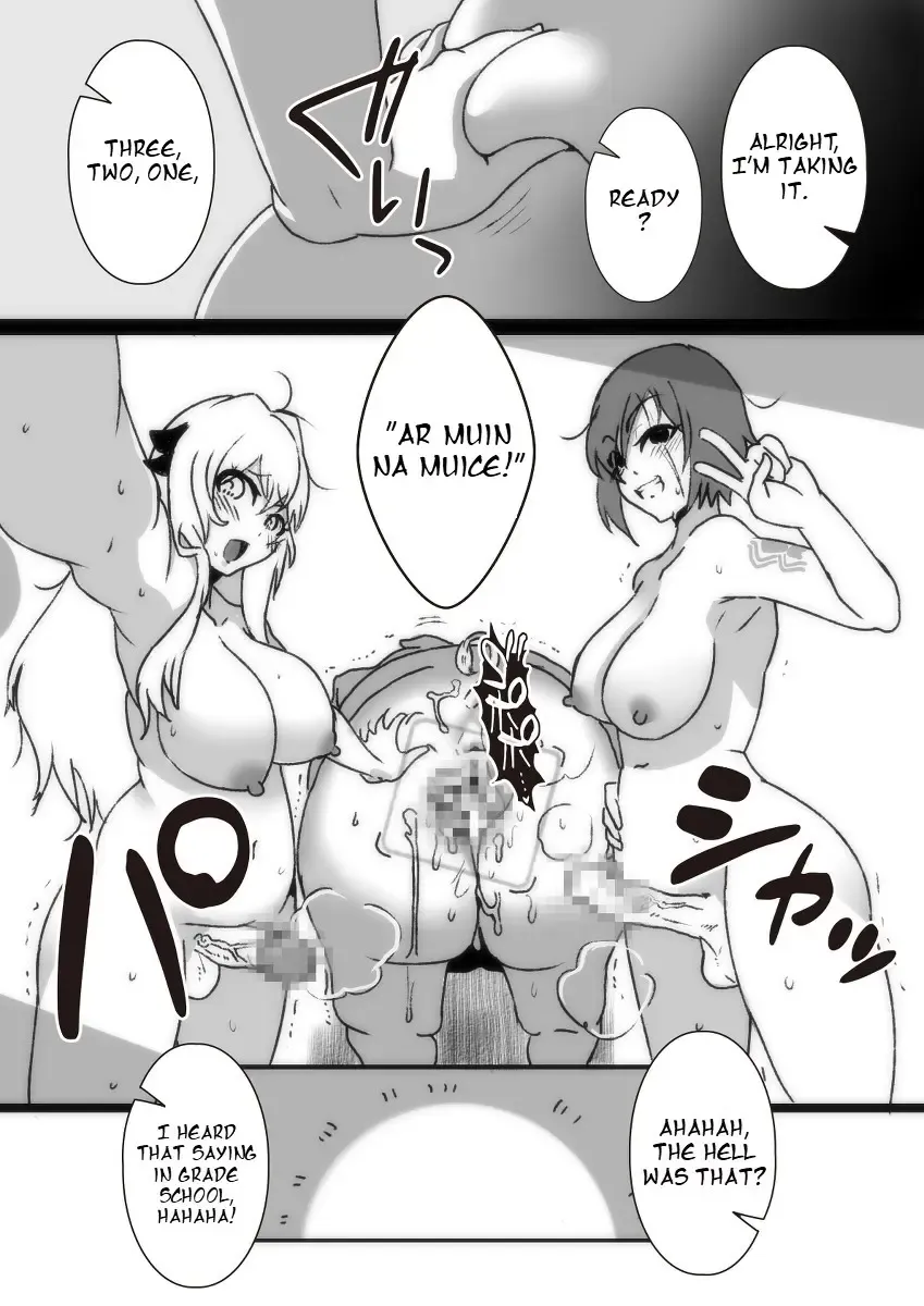 [Taroro] "On the Pig's Back" Fhentai - Page 10