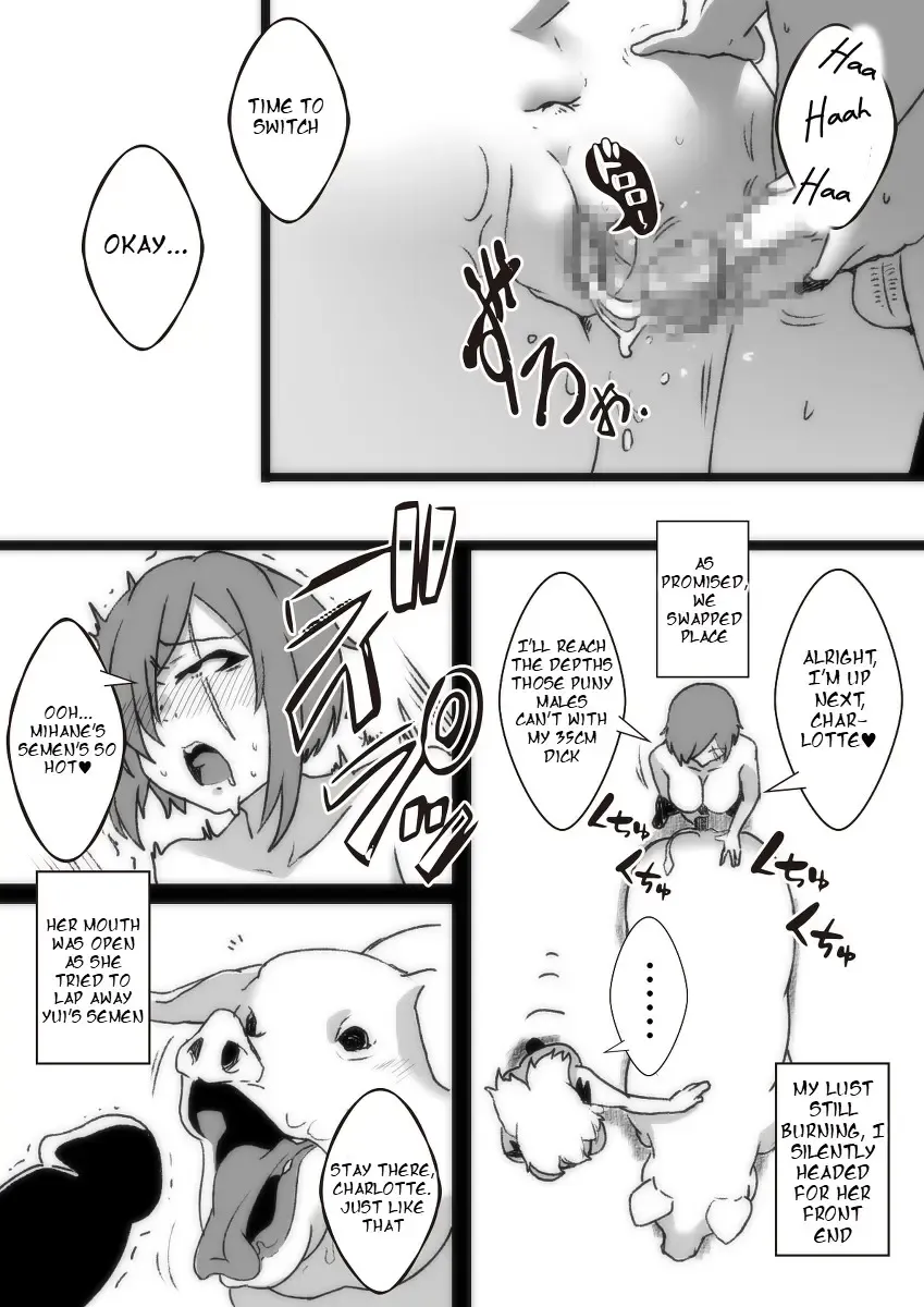 [Taroro] "On the Pig's Back" Fhentai - Page 6