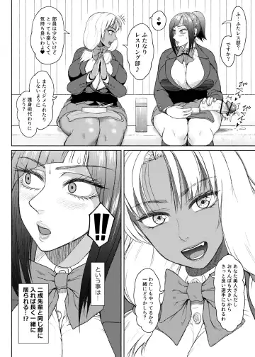 [Nobuhiro] Futa Bitch Episode 9  Senpai and Kōhai Fhentai - Page 10