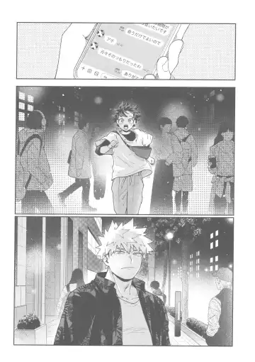 Tidy up Fhentai - Page 15