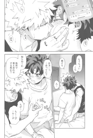 Tidy up Fhentai - Page 27