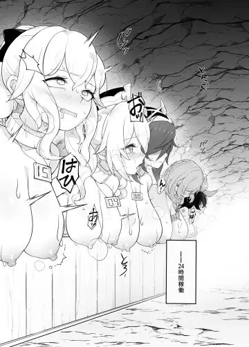 [Karou] Genshin Bokujou Fhentai - Page 4