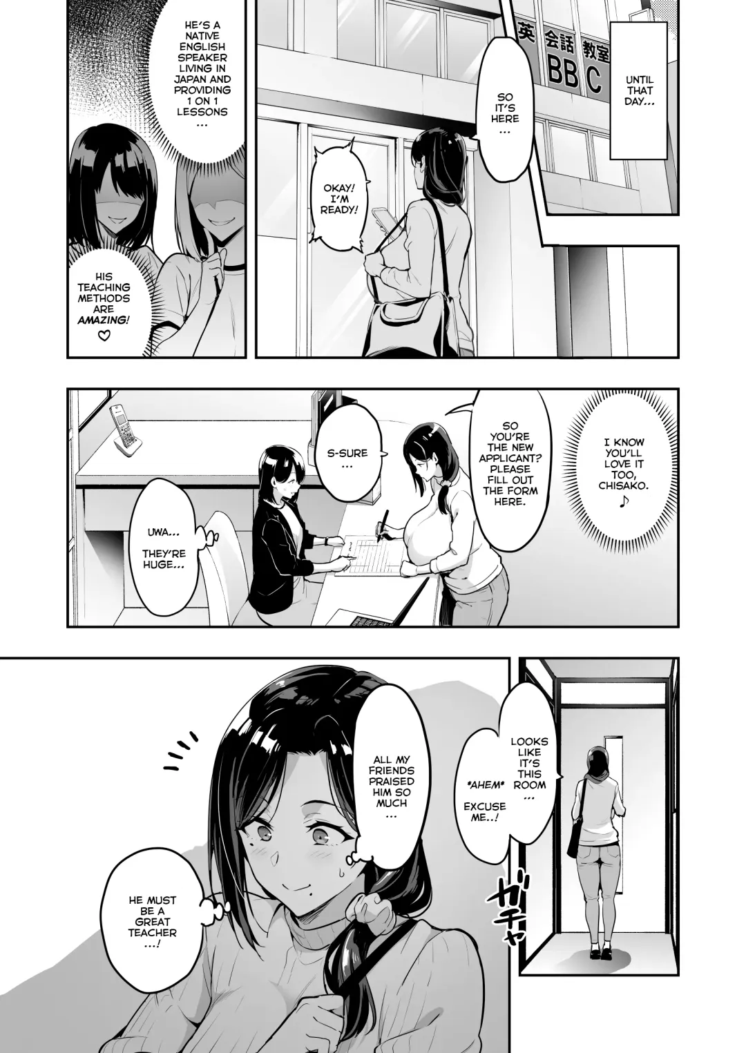 [Takeda Hiromitsu] Shidarere Sakura Hakuraku Keika 2212 Fhentai - Page 11