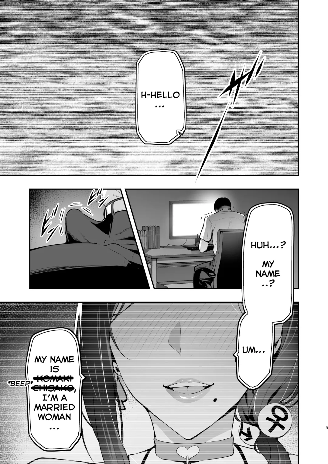 [Takeda Hiromitsu] Shidarere Sakura Hakuraku Keika 2212 Fhentai - Page 2