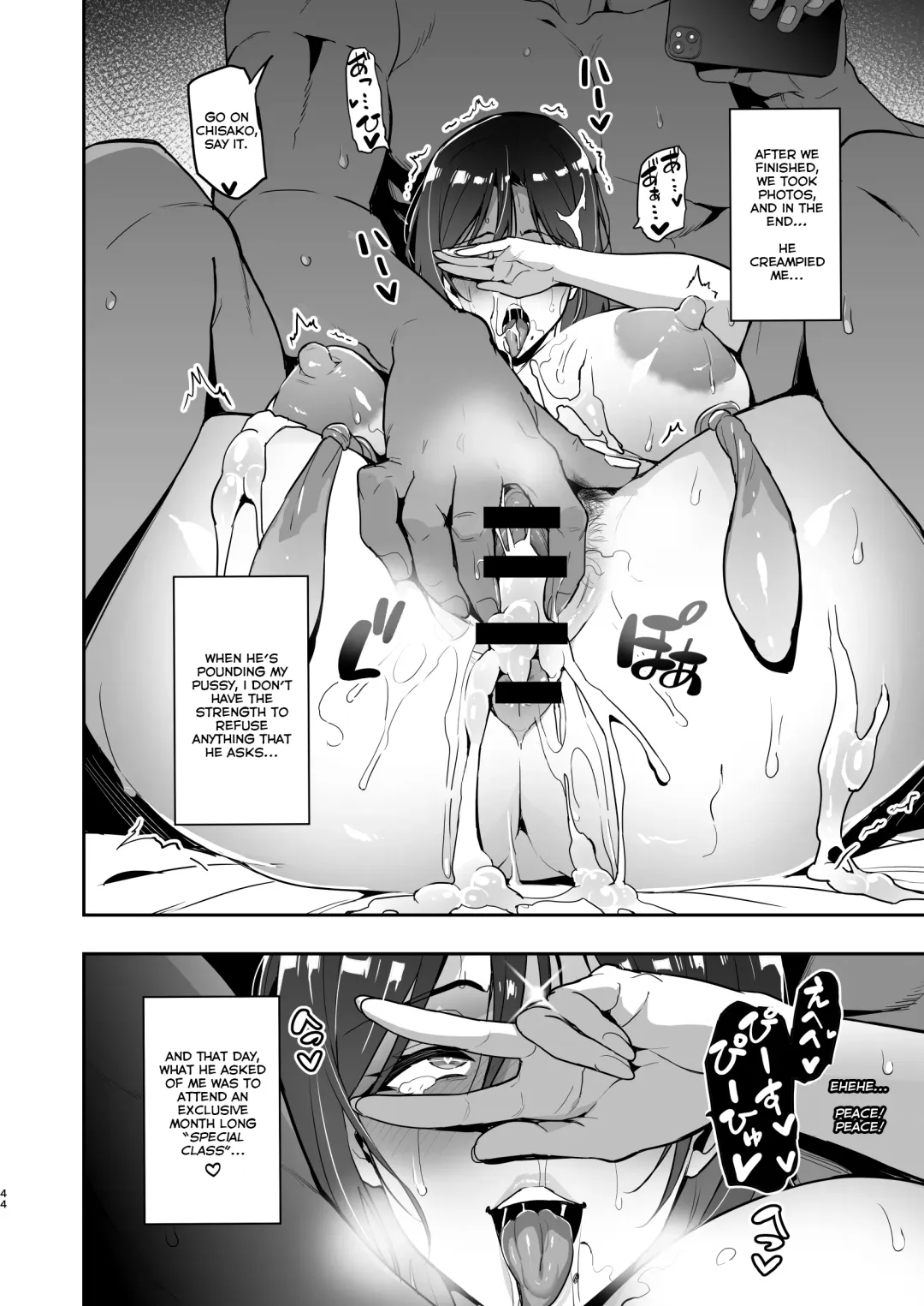 [Takeda Hiromitsu] Shidarere Sakura Hakuraku Keika 2212 Fhentai - Page 43