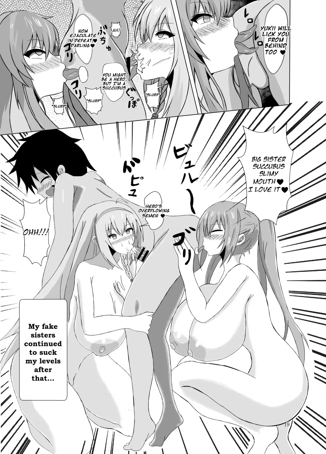 [Himeragi Yukineko] Succubus Gitai Slime ga Shota Yuusha o Gyaku Rape suru Hon | A Story About the Hero Who a Succubus Slime Mimic Raped. Fhentai - Page 19