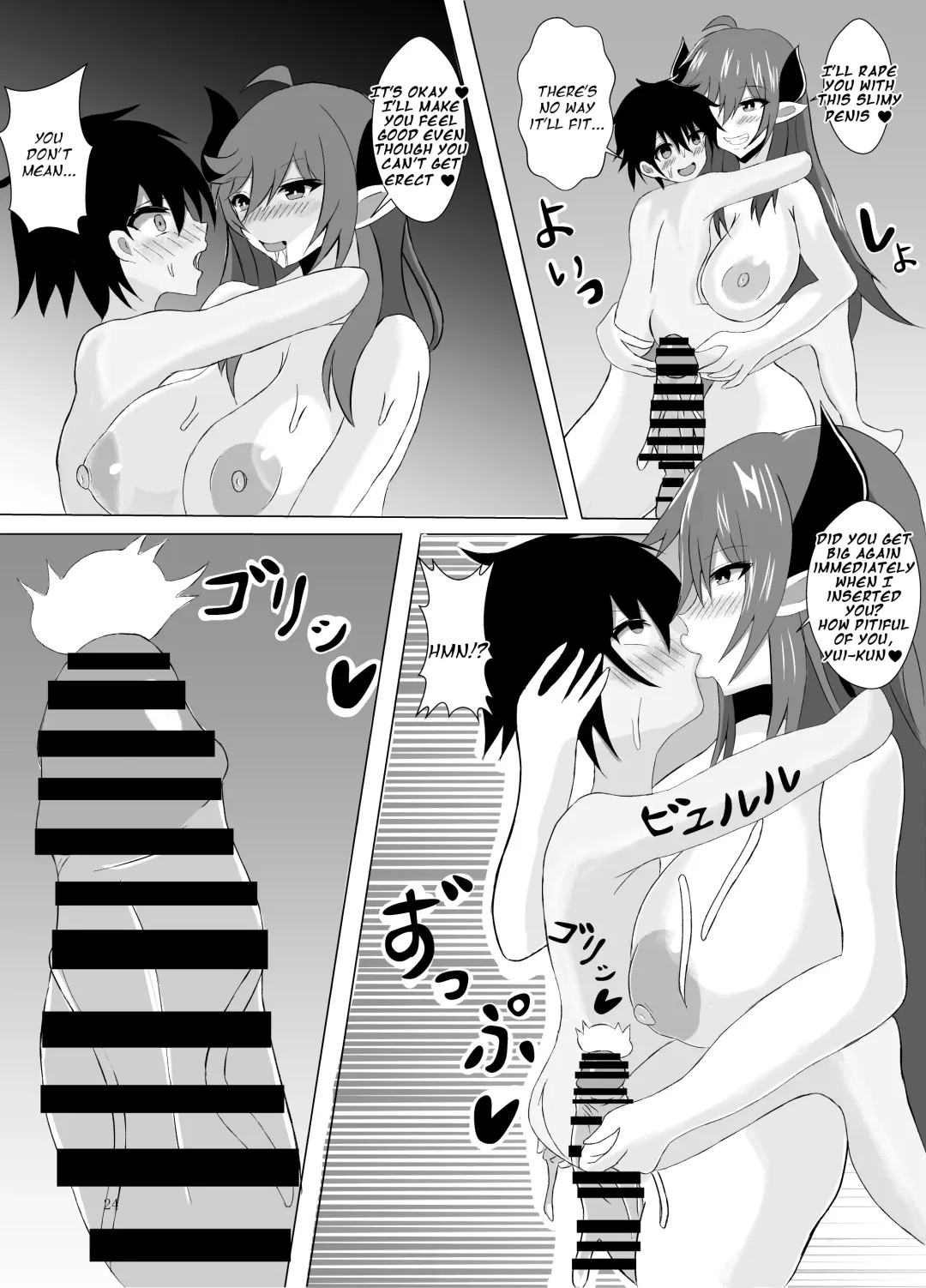 [Himeragi Yukineko] Succubus Gitai Slime ga Shota Yuusha o Gyaku Rape suru Hon | A Story About the Hero Who a Succubus Slime Mimic Raped. Fhentai - Page 24