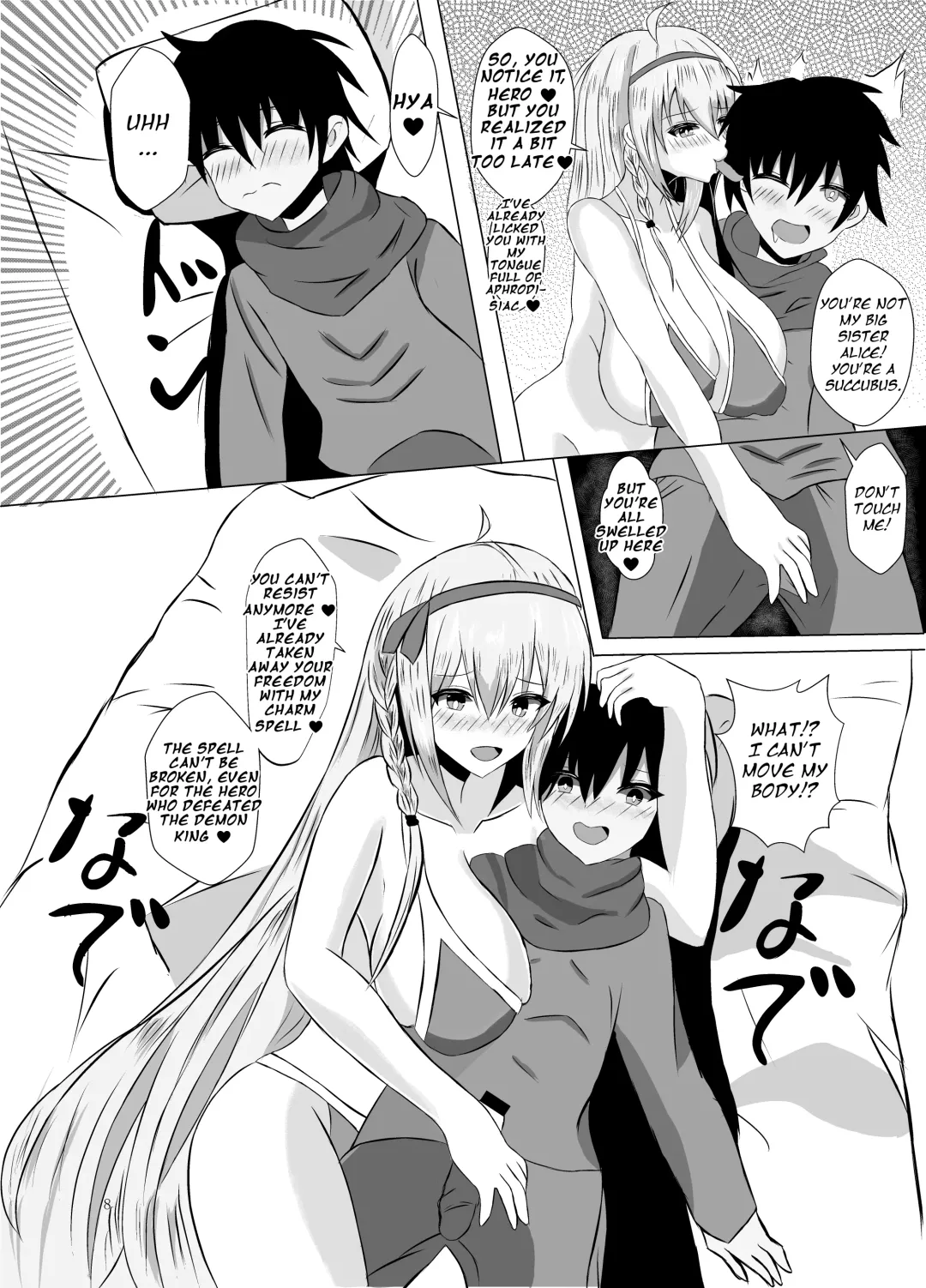 [Himeragi Yukineko] Succubus Gitai Slime ga Shota Yuusha o Gyaku Rape suru Hon | A Story About the Hero Who a Succubus Slime Mimic Raped. Fhentai - Page 8