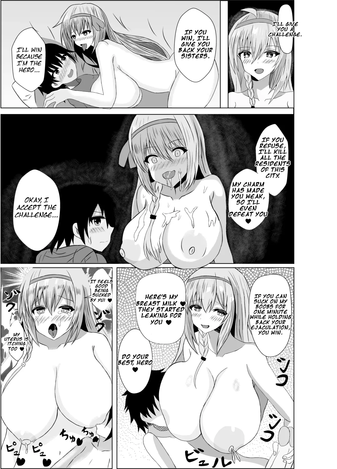 [Himeragi Yukineko] Succubus Gitai Slime ga Shota Yuusha o Gyaku Rape suru Hon | A Story About the Hero Who a Succubus Slime Mimic Raped. Fhentai - Page 9