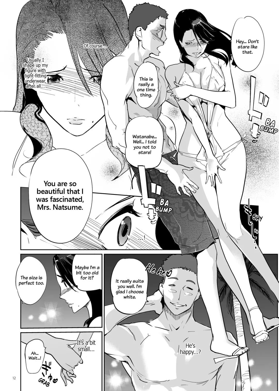 [Clone Ningen] NTR Midnight Pool Fhentai - Page 11