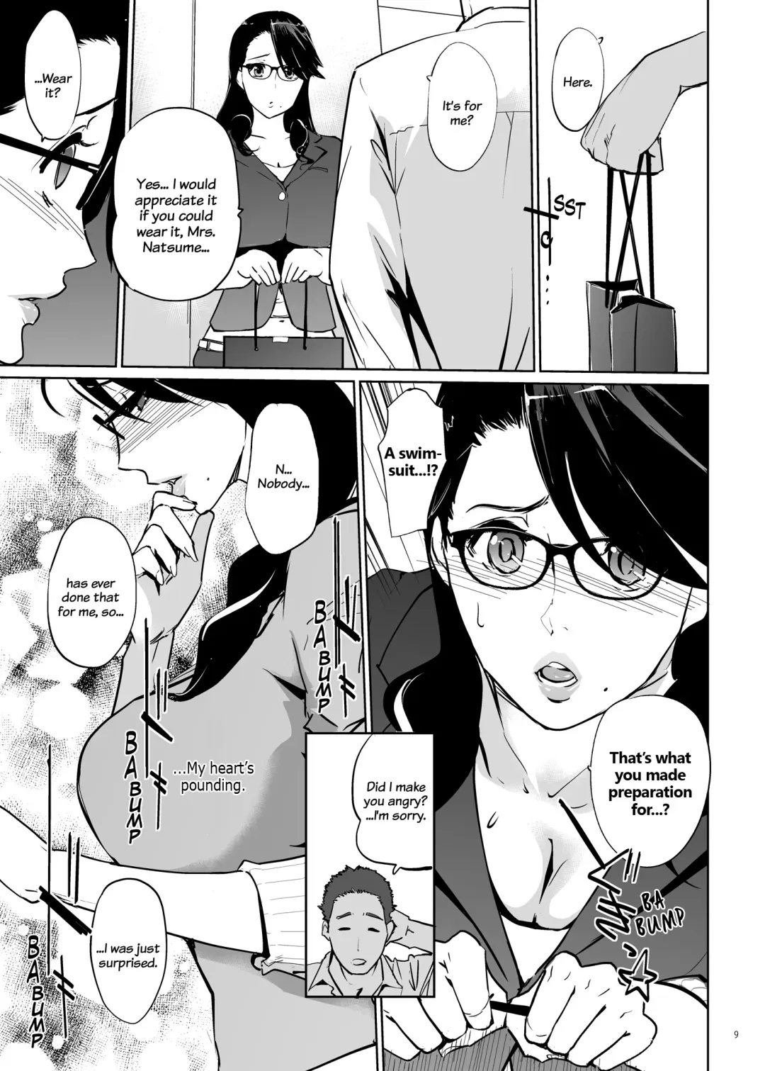 [Clone Ningen] NTR Midnight Pool Fhentai - Page 8