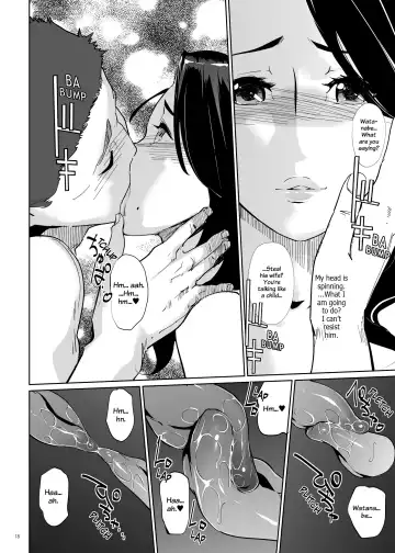 [Clone Ningen] NTR Midnight Pool Fhentai - Page 17