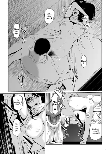 [Clone Ningen] NTR Midnight Pool Fhentai - Page 4