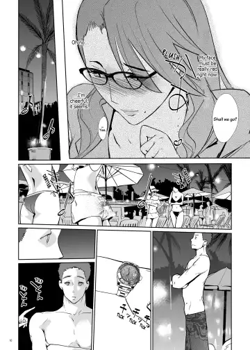 [Clone Ningen] NTR Midnight Pool Fhentai - Page 9