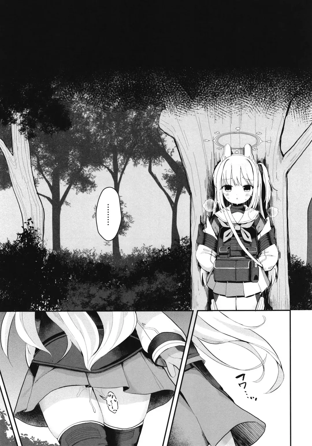 [Mugichoko] O o Furu Usagi wa Tatakareru Fhentai - Page 40