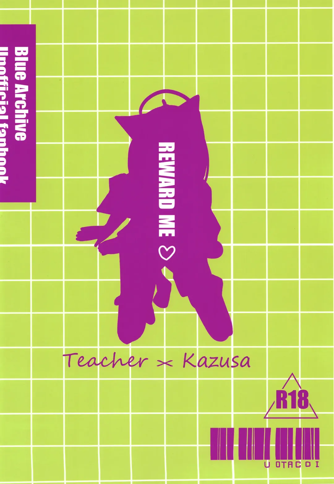 [Uota Coi] Reward Me Fhentai - Page 32