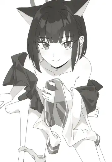 [Uota Coi] Reward Me Fhentai - Page 31