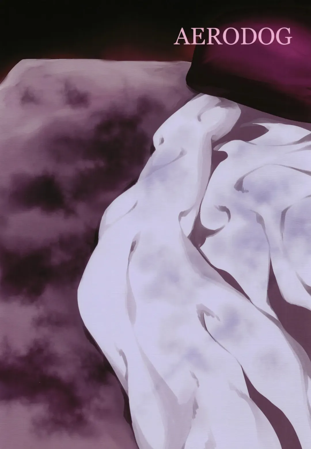 [Inu] PINK SEMINAR Fhentai - Page 34