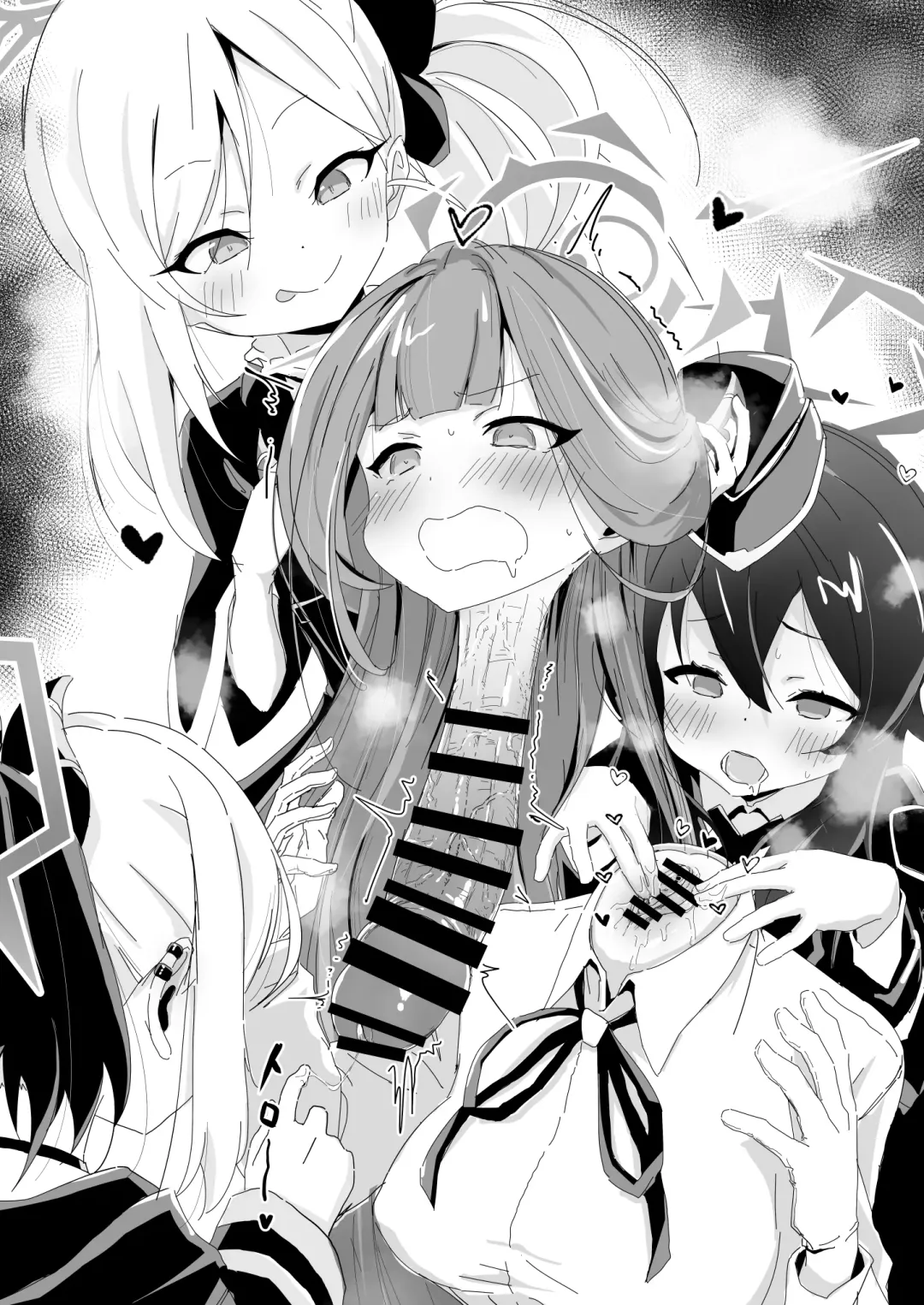 Dick Neck Mix! Vol. 1 BluArch & Original Kubichinko Goudoushi Fhentai - Page 27