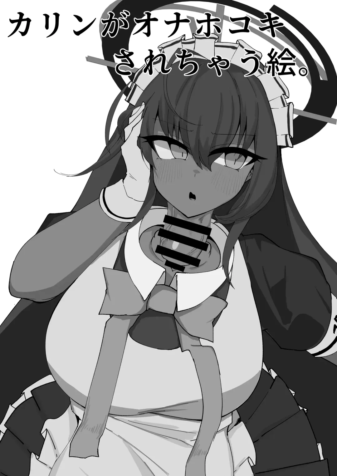 Dick Neck Mix! Vol. 1 BluArch & Original Kubichinko Goudoushi Fhentai - Page 40