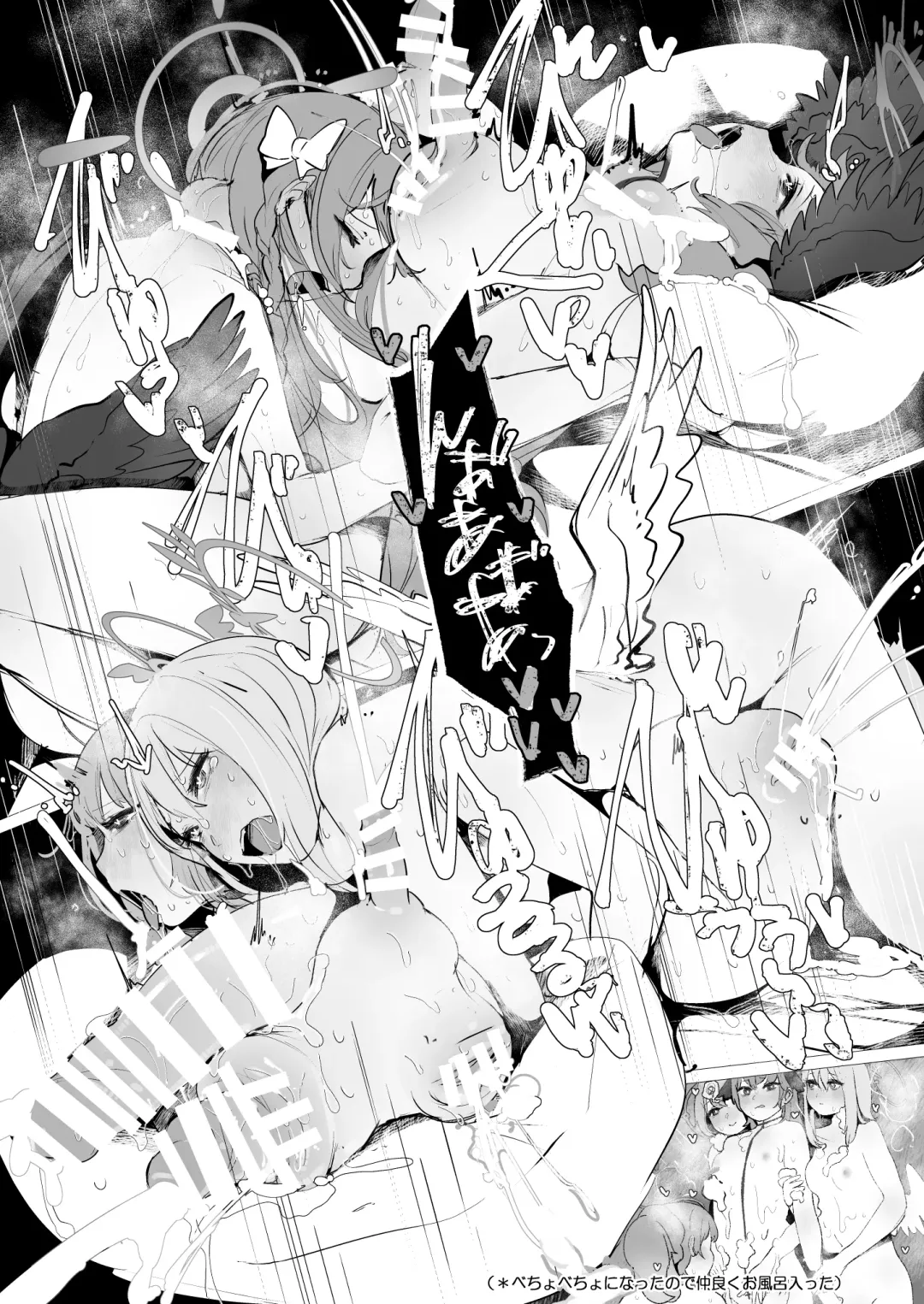 Dick Neck Mix! Vol. 1 BluArch & Original Kubichinko Goudoushi Fhentai - Page 98