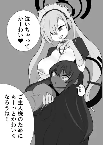 Dick Neck Mix! Vol. 1 BluArch & Original Kubichinko Goudoushi Fhentai - Page 42