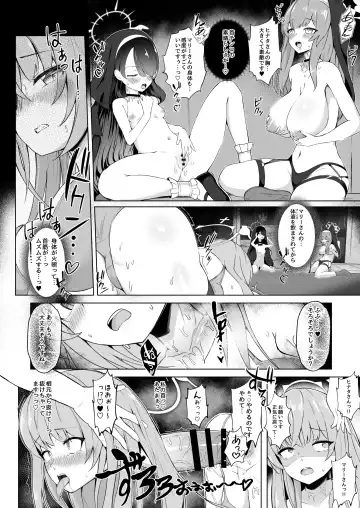 Dick Neck Mix! Vol. 1 BluArch & Original Kubichinko Goudoushi Fhentai - Page 75