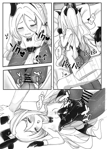 [Masumi] Kaigi Enchou Fhentai - Page 19