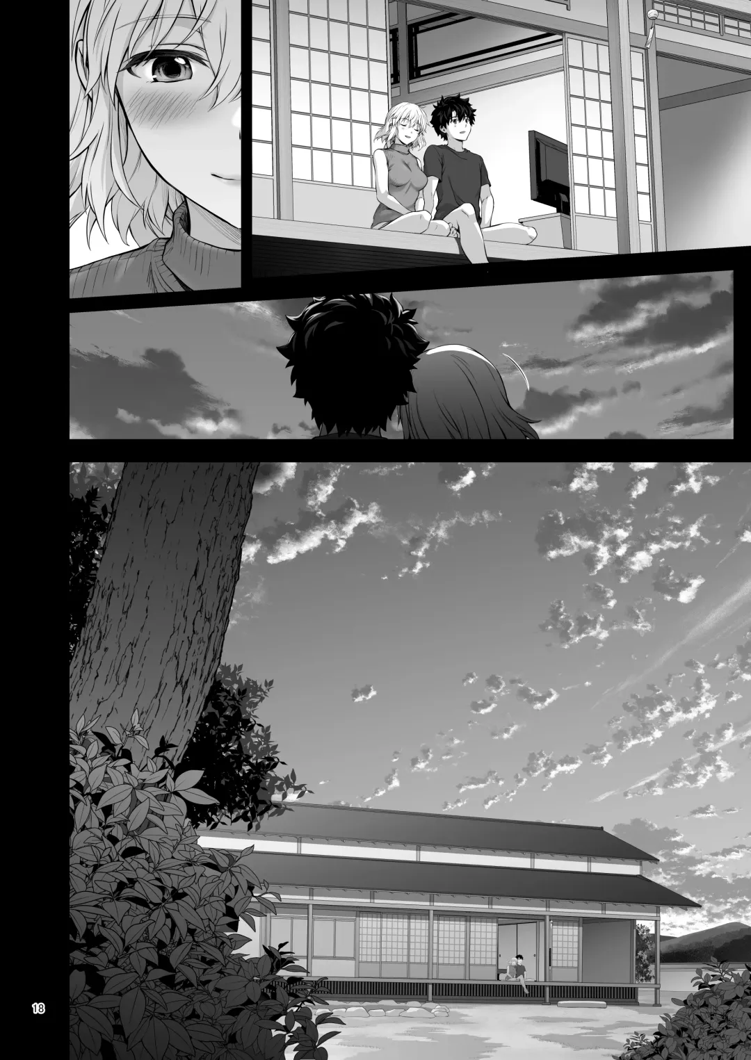[Chacharan] Niizuma Jeanne to Aru Natsu no Hi - On a hot summer day we made love Fhentai - Page 39