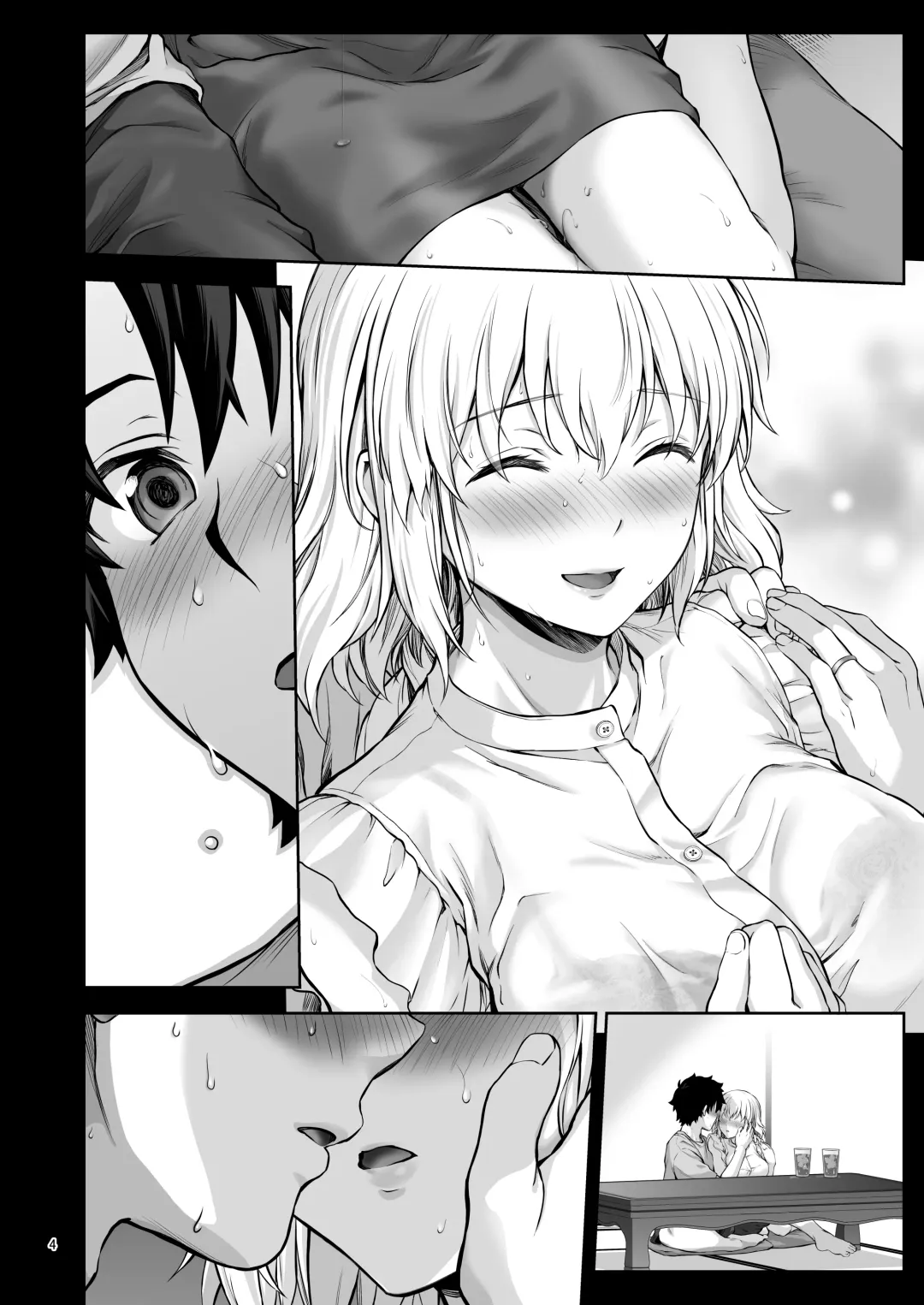[Chacharan] Niizuma Jeanne to Aru Natsu no Hi - On a hot summer day we made love Fhentai - Page 7