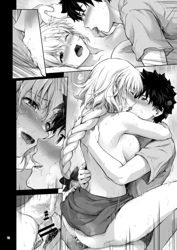[Chacharan] Niizuma Jeanne to Aru Natsu no Hi - On a hot summer day we made love Fhentai - Page 33