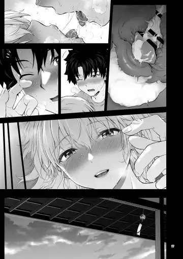 [Chacharan] Niizuma Jeanne to Aru Natsu no Hi - On a hot summer day we made love Fhentai - Page 38