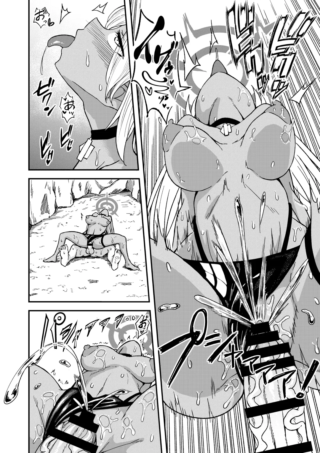 [Dekigokoro] Iori Iin to Hito Yasumi! Fhentai - Page 15