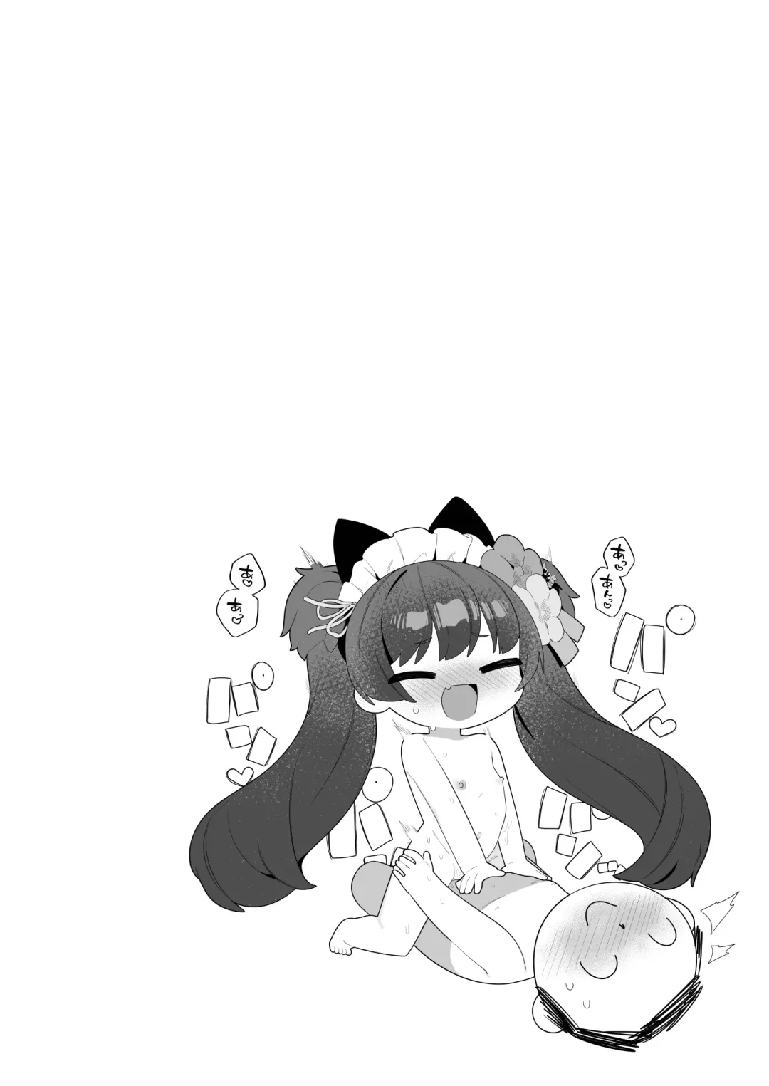 BluArch Fuuzoku Goudoushi Kivotos King Fhentai - Page 101