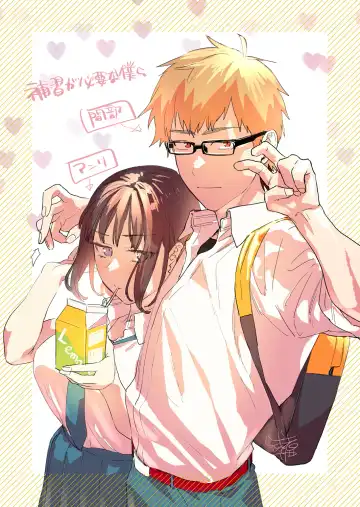 [Musha Sabu] Yaritagari na Bokura Fhentai - Page 85