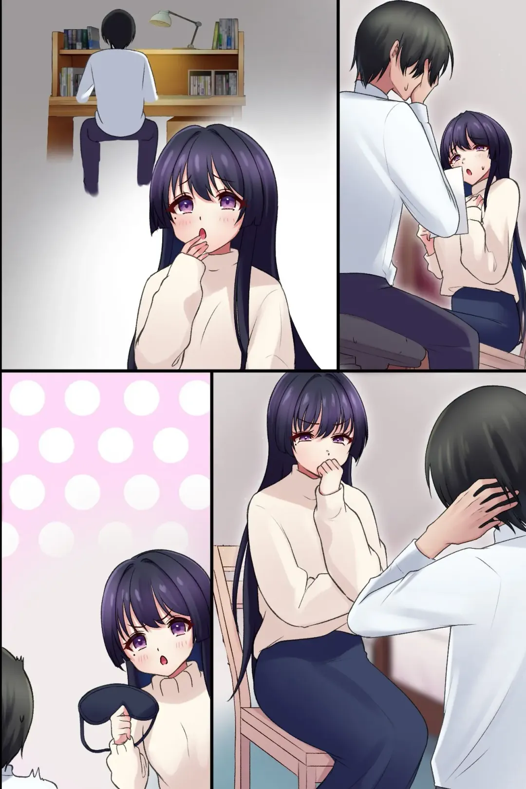 Yarasete Kureru Onee-san ~Bijin Kateikyoushi no Yuuwaku~ Fhentai - Page 52