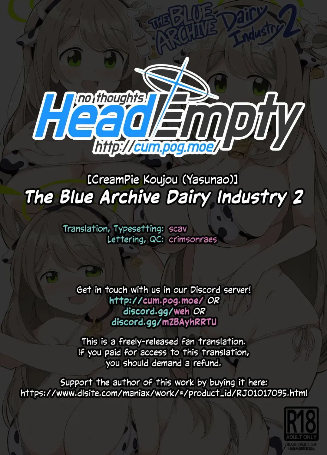 [Yasunao] BlueAka Nyuugyou 2 | The Blue Archive Dairy Industry 2 Fhentai - Page 17