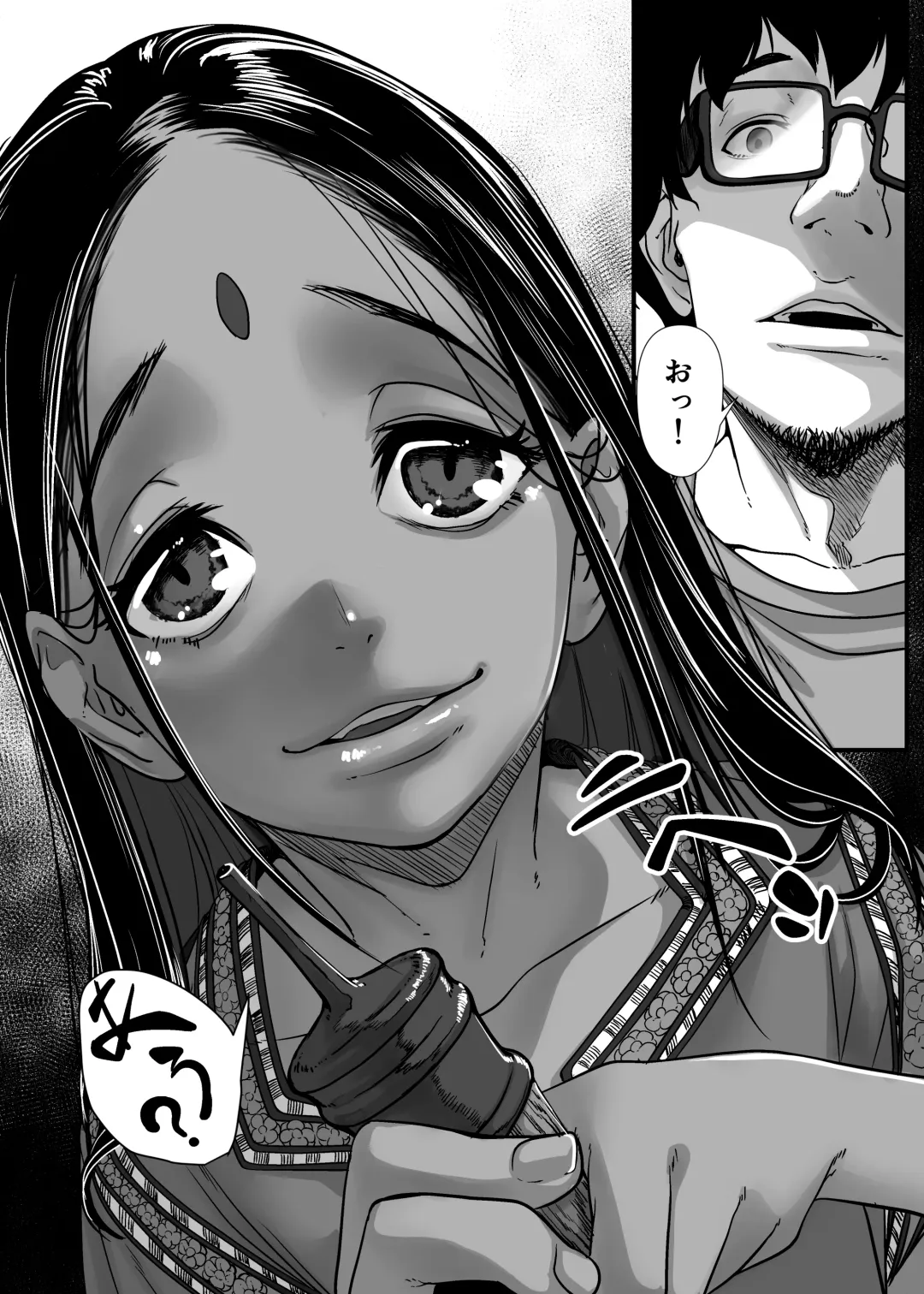 [Numata Shizumu] Asia no Baishun Iwara de Gun Kiwamari Gekiyaba Sex Dekita Hanashi Fhentai - Page 14