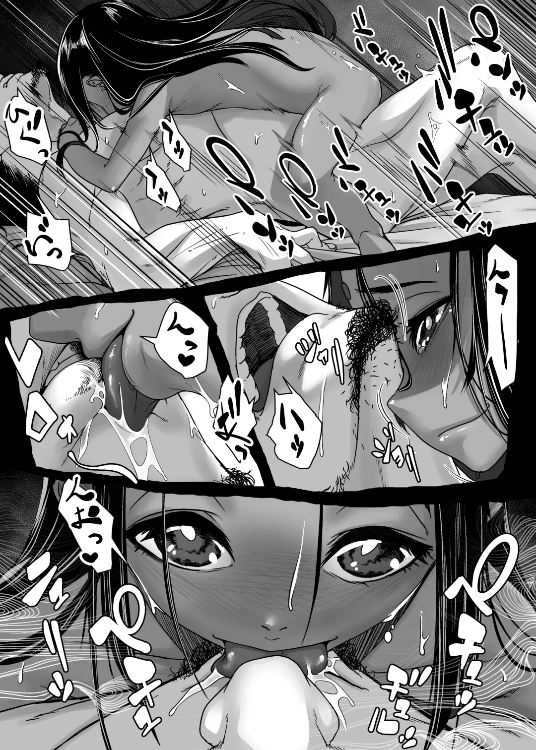 [Numata Shizumu] Asia no Baishun Iwara de Gun Kiwamari Gekiyaba Sex Dekita Hanashi Fhentai - Page 41