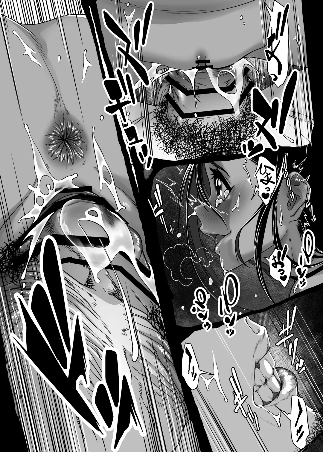 [Numata Shizumu] Asia no Baishun Iwara de Gun Kiwamari Gekiyaba Sex Dekita Hanashi Fhentai - Page 44