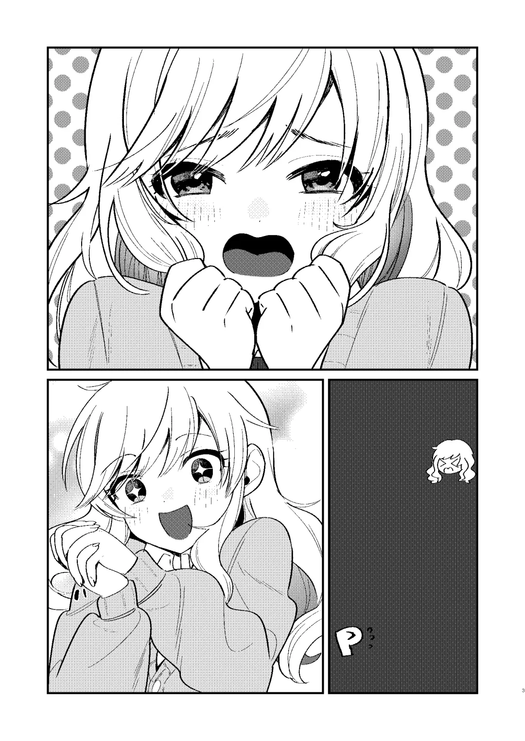 [Yam] Hitori demo Futari demo Fhentai - Page 23