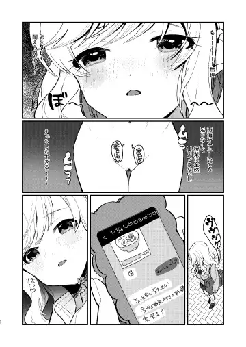 [Yam] Hitori demo Futari demo Fhentai - Page 11
