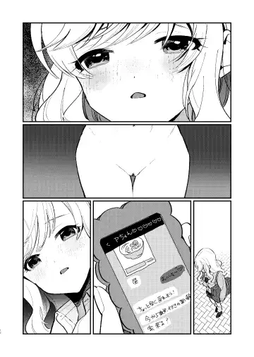 [Yam] Hitori demo Futari demo Fhentai - Page 32